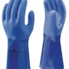 FISHING AND OUTDOOR APPAREL Atlas 660 Triple Dipped Vinyl Oil And Chemical Resistant Gloves 1 FISHING AND OUTDOOR APPAREL Atlas 660 Triple Dipped Vinyl Oil And Chemical Resistant Gloves